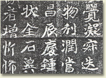 btanmei.jpg (51710 �ֽ�)