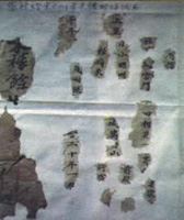 cxsx.jpg (22130 �ֽ�)