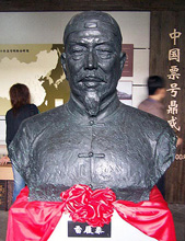 ������������̩����