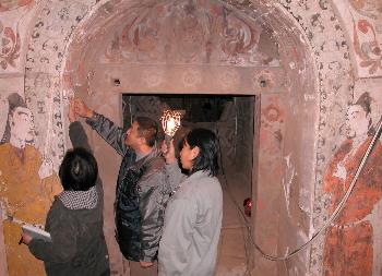 ̫ԭ����Ĺ��ڻ�