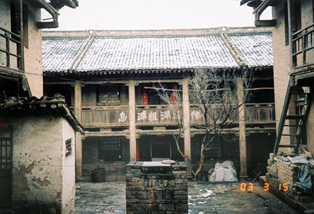 �������Ժ