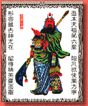 gsdj-1.gif (53853 �ֽ�)