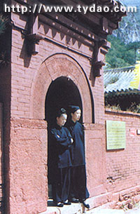 ��ɽ����