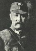 ����ɽ1942���ڿ�������Ӱ