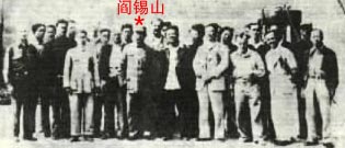 ����ɽ�ڿ����½Ӽ�������ߺ�Ӱ