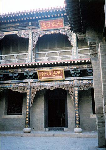 qiao2.jpg (13176 �ֽ�)