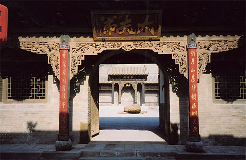 qiao2.jpg (13176 �ֽ�)