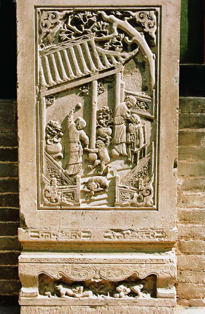 pingyao06.jpg (40669 �ֽ�)