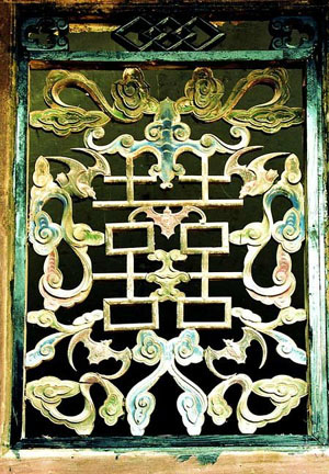 pingyao06.jpg (40669 �ֽ�)