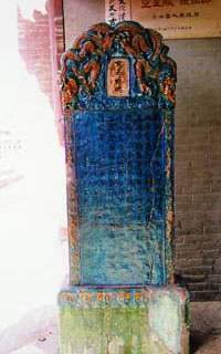 zhangbi4.jpg (27437 �ֽ�)