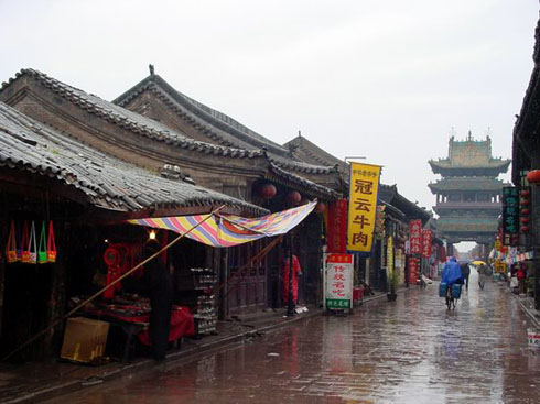 pingyao06.jpg (40669 �ֽ�)