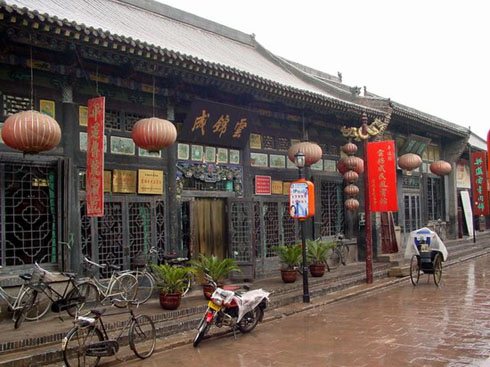 pingyao06.jpg (40669 �ֽ�)