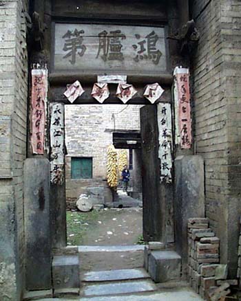 xixia.jpg (37008 �ֽ�)