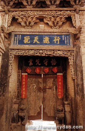 yunmeng.jpg (85998 �ֽ�)