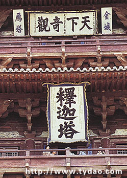 mt-bian.jpg (53442 �ֽ�)