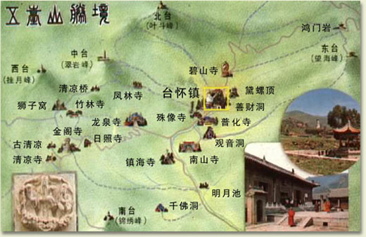 mapwutai.jpg (65868 �ֽ�)