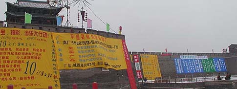 ��������ƽң��ǽ