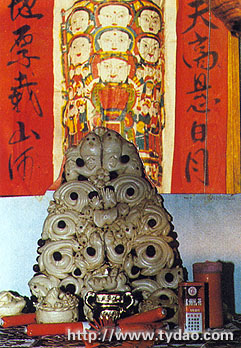 ���¶�ʮ��������ɽĤ.jpg (61773 �ֽ�)