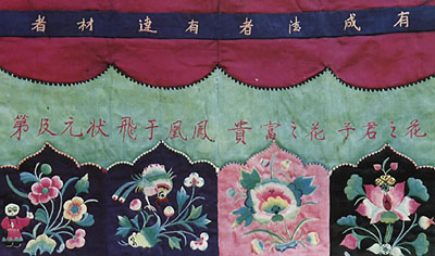 xc1.jpg (44795 �ֽ�)