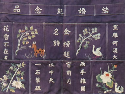 xc2.jpg (41270 �ֽ�)