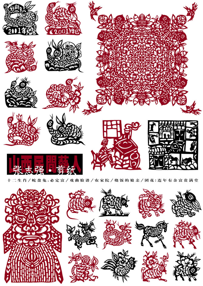 m0909ZZQ.JPG (326057 �ֽ�)