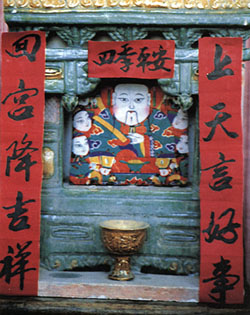 zhaowang.jpg (44265 �ֽ�)