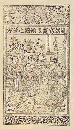 4meitu.jpg (61802 �ֽ�)