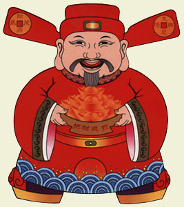 caishen.jpg (40044 �ֽ�)