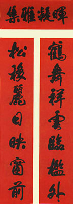 duilian-1.jpg (25971 �ֽ�)