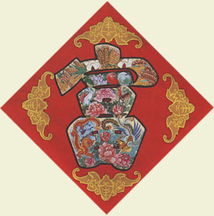 menghua-1.jpg (33567 �ֽ�)