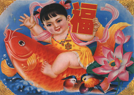 nh-4.jpg (61384 �ֽ�)