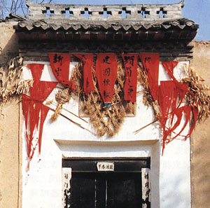 cao.jpg (46723 �ֽ�)