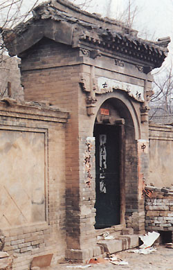 menlou2.jpg (44246 �ֽ�)