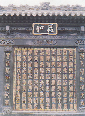 zhaobi.jpg (67318 �ֽ�)