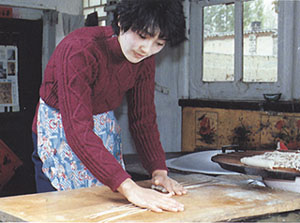 ɽ���˵���ʳס�С���ݯ�������