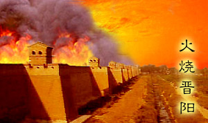 ���ս���