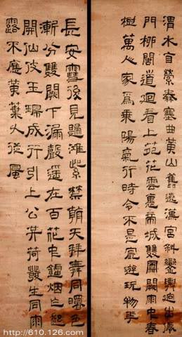 fushan15.jpg (41763 �ֽ�)