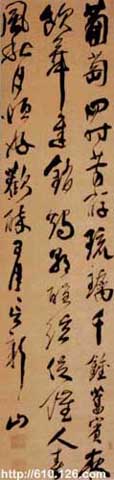 fushan3.jpg (18519 �ֽ�)