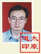 zmy.jpg (16593 �ֽ�)